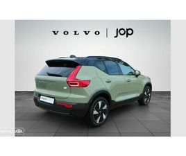 VOLVO EX40 82 KWH SINGLE MOTOR EXTENDED RANGE PLUS