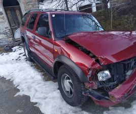 CHEVROLET BLAZER 4.3 V6 L35 190КС