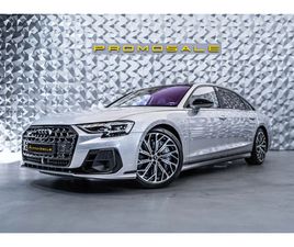AUDI A8 L 60 TFSI L SPORT 60 V8 TFSI DESIGNSELECTION* MATRIX* PANO*