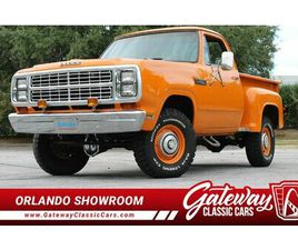 1980 DODGE POWER WAGON W150 FOR SALE
