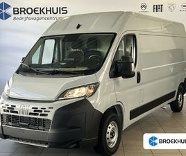 FIAT DUCATO 2.2 MULTIJET 140 S&S L3H2 3.3T | BPM VRIJ