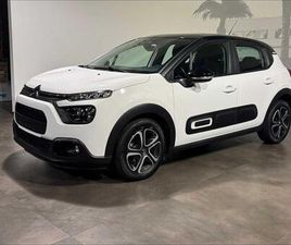 PURETECH 83 S&S SHINE