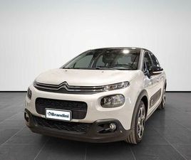 1.2 PURETECH SHINE S&S 83CV MY18