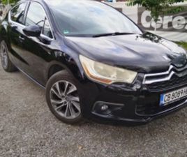 CITROEN DS4 CITROEN DS4 ≫ 2012 • 15 499 ЛВ. • ID