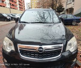 OPEL ANTARA