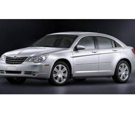 USED 2007 CHRYSLER SEBRING TOURING