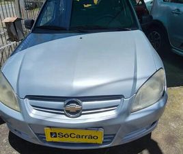 SPIRIT 1.0 MPFI 8V FLEXPOWER 3P