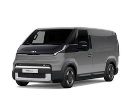 KIA PV5 CARGO EARTH FWD 51,5KWH 122HV 2P 4D L2H1 4-OVINEN