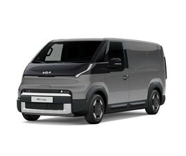KIA PV5 CARGO INSPIRATION FWD 71,2KWH 163HV 2P 5D L2H1 5-OVINEN