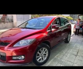 MAZDA CX-7 MAZDA CX-7 ТЕГЛИЧ СВАЛЯЕМ, ГАЗОВ ИНЖЕКЦИОН ≫ 2010 • 10 000 ЛВ. • ID