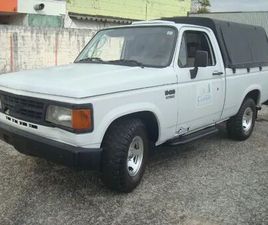 CUSTOM/ C-20 LUXE 4.1