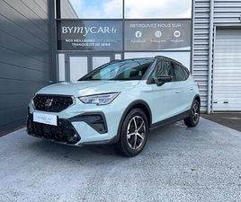 ARONA 1.0 TSI 95 CH START/STOP BVM5