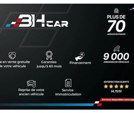 COUPE 2.0 200 195 AMG LINE 9G-TRONIC / O