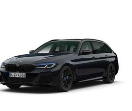D XDRIVE TOURING M-SPORT *SHADOW*LASER*PANO*N