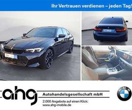 DA XDRIVE ABSTANDSTEMP. ELEK.SITZE AHK