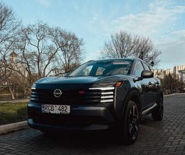 NISSAN KICKS AN. 2025