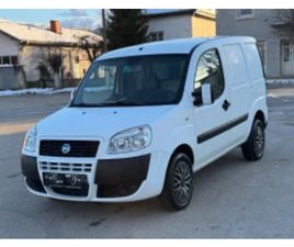 FIAT DOBLO 1.9MULTIJET ≫ 2007 • 3 999 ЛВ. • ID