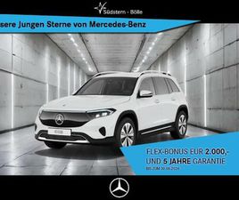 MERCEDES EQB EQB 350 MERCEDES-BENZ EQB 350 4M PROGRESSIVE+AMBIENTE+MBUX+AHK+KAMERA