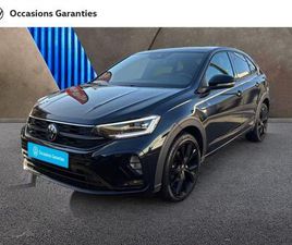 TAIGO 1.5 TSI 150CH R-LINE DSG7