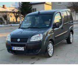 FIAT DOBLO 1.3MULTIJET ≫ 2006 • 5 300 ЛВ. • ID