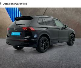 TIGUAN 1.4 EHYBRID 245CH R-LINE EXCLUSIVE DSG6