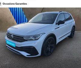 TIGUAN 1.5 TSI 150CH R-LINE DSG7