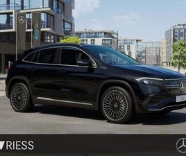 MERCEDES-BENZ 250 S EQA UV AUT DYNLICHT FERNLICHTASS. KAM. LED