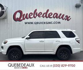 2017 TOYOTA 4RUNNER BLIZZARD PEARL ON SPECIAL - GREAT DEAL!