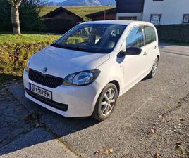 SKODA CITIGO ACTIVE
