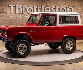 1977 FORD BRONCO SPORT VELOCITY SIGNATURE SERIES