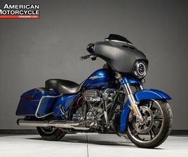 2017 HARLEY-DAVIDSON STREET GLIDE SPECIAL