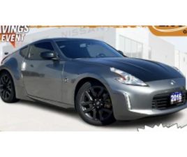 NISSAN 370Z РЪЧНИ* СКОРОСТИ* БЕЗ* ИНДИЦЕНТИ* КЛИМАТРОНИК* АВТО ≫ 2016 • 30 999 ЛВ. • ID