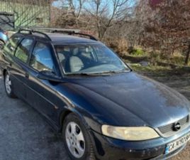 OPEL VECTRA B ФЕЙСЛИФТ ≫ 2001 • 3 250 ЛВ. • ID