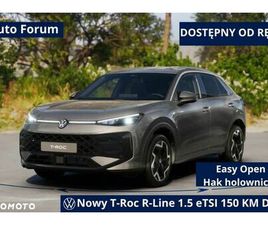 VOLKSWAGEN T-ROC 1.5 TSI R-LINE DSG