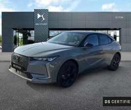 HYBRIDE E-TENSE 225 EAT8 PERFORMANCE LINE+