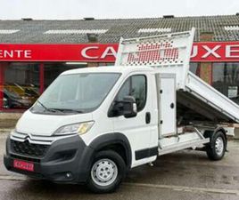 ② CITROËN JUMPER L3H2 PLATEAU BASCULANT ELECTRIQUE 3PLACES — CAMIONNETTES & UTILITAIRES — 2EMEMAIN