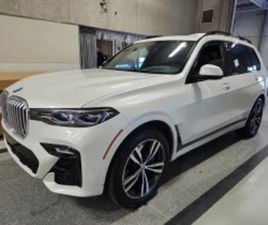 BMW X7 XDRIVE50I BMW X7 2019 XDRIVE50I * БЕЗ ПЪРВОНАЧАЛНА ВНОСКА ≫ 2019 • 61 890 ЛВ. • ID