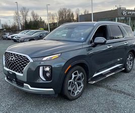 HYUNDAI PALISADE 2021 ULTIMATE CALLIGRAPHY * CARFAX* БЕЗ ПЪРВОНАЧАЛ