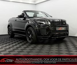 LAND ROVER RANGE ROVER EVOQUE - CONVERTIBLE 2.0 TD4 HSE DYNAMIC LEDER, CAMERA, NAVI, KEYLESS START, STOELVERWARMING, MERID