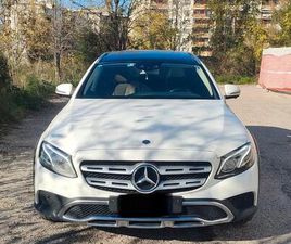 MERCEDES CLASSE E ALL-TERRAIN E 220 MERCEDES-BENZ E 220 D 4MATIC ALL-TERRAIN FULL OPT