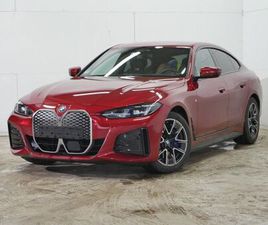 BMW I4 BMW I4 XDRIVE40 GRAN COUPÉ M SPORT ACC 360° HUD HIFI