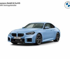 BMW M2 DRIVERS PACK ALCANT.-LENKR. HARMAN