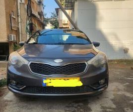 LX אוט׳ 1.6 (130 כ״ס) [2009-2018]