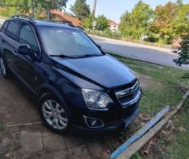 OPEL ANTARA COSMO ≫ 2012 • 9 000 ЛВ. • ID