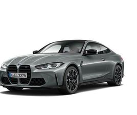 BMW M4 COMPETITION XDRIVE *LEDER*SITZLÜFT*NAVI*LASER