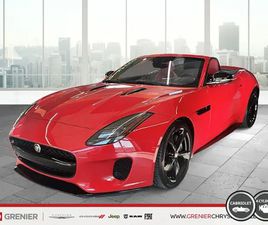 2018 JAGUAR F-TYPE