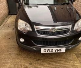 OPEL ANTARA ≫ 2012 • 9 500 ЛВ. • ID