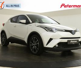 TOYOTA C-HR 1.8 HYBRID STYLE LUXURY | TREKHAAK | JBL | PDC V+A | BLIS