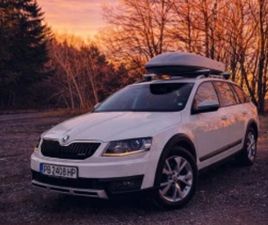 SKODA OCTAVIA SCOUT 2.0 TDI 184HP ≫ 2015 • 23 790 ЛВ. • ID