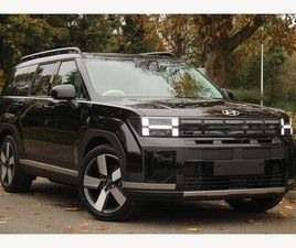 1.6T ULTIMATE AUTO 4WD EURO 6 (START/STOP) 5DR (7SEAT)